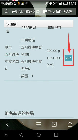 1432106279303497.png 5.png