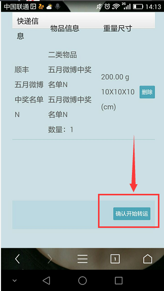 1432106284182878.png 6.png