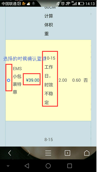 1432106350379552.png 9.png